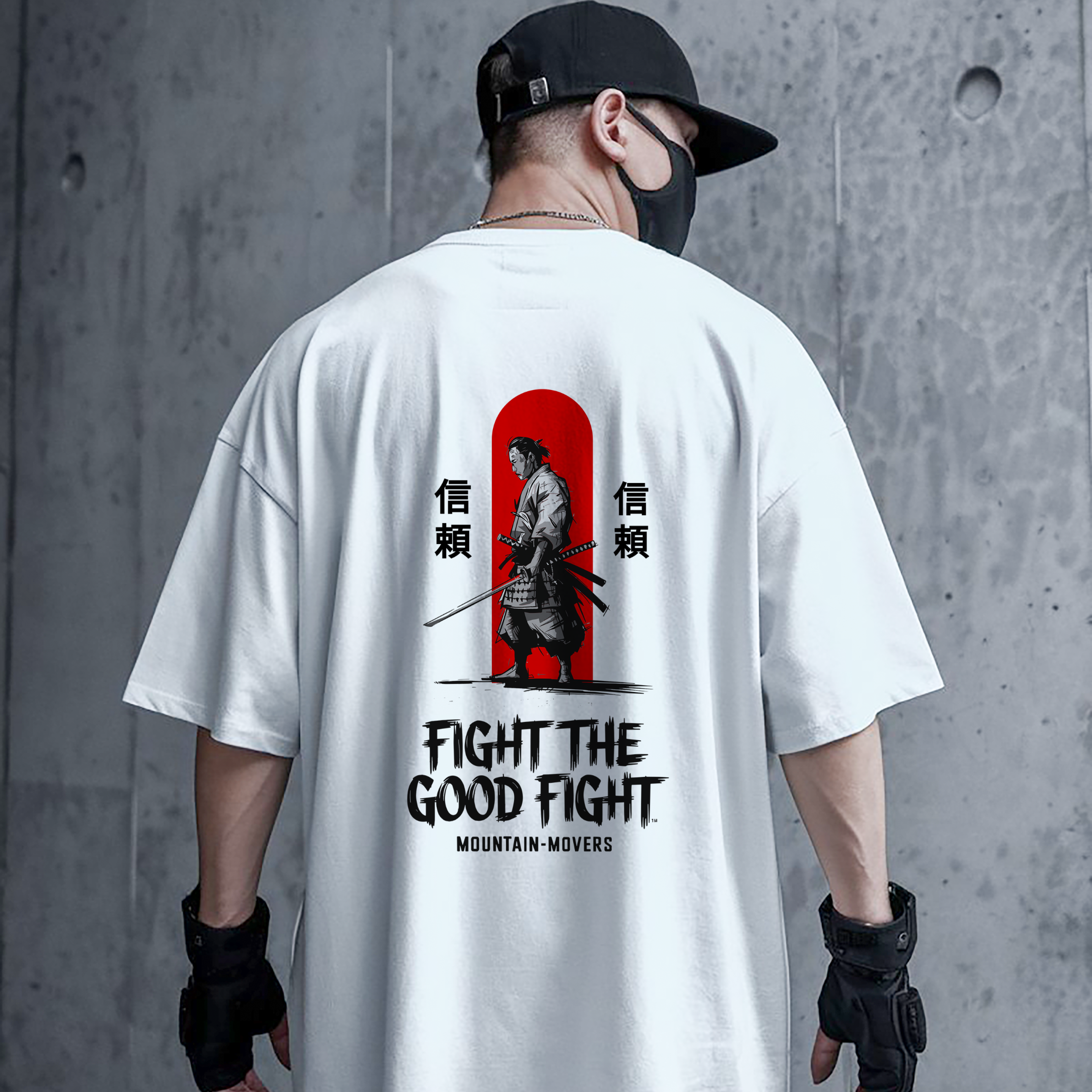 Fight the Good Fight Samurai T-Shirt